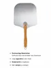 Aluminium Pizzaschieber mit Holzgriff Drehbarer Griff Produktbild-Vorschau 5