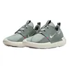 Nike Buty Eseries AD, DV8405002 Podgląd zdjęcia produktu 24