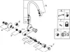 GROHE 31191001, Waschbecken Produktbild-Vorschau 4