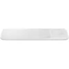 A white wireless charger on a white background. Produktbild-Vorschau