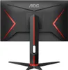 AOC G2 24G2ZU/BK Monitor Gaming 23,8" Full HD IPS 240Hz Produktbild-Vorschau 4