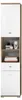 home24 Hochschrank Produktbild-Vorschau 5