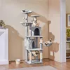 A multi-level cat tree with several cats on it, placed in a room corner. Produktbild-Vorschau
