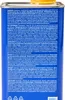 The image shows the back of a blue metal can with text in multiple languages. Podgląd zdjęcia produktu
