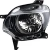 Johns, reflektor pasujący do Renault Twingo III 09/14- ?avy Podgląd zdjęcia produktu 2