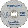 Dremel SC456 EZ SpeedClic disque à tronçonner le métal Voir les images du produit 4