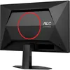Aoc 24" Aoc Q24G4Re Produktbild-Vorschau 7