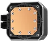 Refroidisseur de processeur DEEPCOOL MYSTIQUE 360 ARGB Voir les images du produit 3
