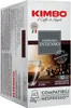 A box of Kimbo Espresso Intenso coffee capsules. Voir les images du produit