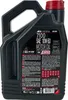 Motul 7100 10W-50 4T 4 Liter Produktbild-Vorschau 3