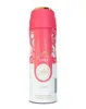 Lattafa Candy Spray Parfumé 200ml Ard Al Zaafaran Voir les images du produit 1