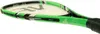 Victor Crossminton-Set "VF-100" Produktbild-Vorschau 19