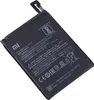 A black Xiaomi battery is shown against a black background. Produktbild-Vorschau