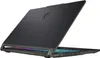 MSI Cyborg 15, Intel® Core™ i5, 4,6 GHz, 39,6 cm (15.6"), Podgląd zdjęcia produktu 6