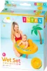 Babysicherheitsring My Baby Float Produktbild-Vorschau 9