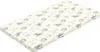 Nouveau Baby BASIC matelas en mousse 120x60x5 cm ZOO Voir les images du produit 1