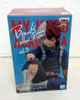 A product box for a My Hero Academia figure. Produktbild-Vorschau