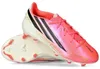 Voetbalschoenen Adidas F50 Hyperfast League "Solar Turbo / Productafbeelding-voorbeeld 3