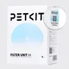 PETKIT Fountain Filter Unit 3.0- 5pcs (P4161) Produktbild-Vorschau 9