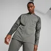 Puma Team Cup Trainingsjacke Herren - Grau Produktbild-Vorschau 3