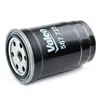 Kraftstofffilter VALEO 587725 für HYUNDAI ix35 (LM, EL, Produktbild-Vorschau 3
