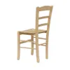 A single wooden chair with a woven seat against a white background. Produktbild-Vorschau