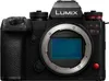 Panasonic Lumix DC-S1II E Body Produktbild-Vorschau 2