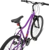 HILAND BAMCBASE 26 Zoll Mountainbike für Damen Herren, MTB Produktbild-Vorschau 5