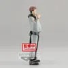 Bandai Banpresto Jukon No Kata Jujutsu Kaisen Sukuna 15+ Produktbild-Vorschau 7