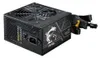 MSI MAG A650BN PCIE5 II, 650 W, 100 - 240 V, 50/60 Hz, Produktbild-Vorschau 3