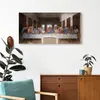 Vliesstoff Leinwandbild - Last Supper 120x60 cm Produktbild-Vorschau 4