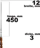 Set aus 12 Schaschlikspießen mit Tasche Schampura Produktbild-Vorschau 4