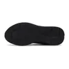Puma Buty Wired Run JR, 37421401 Podgląd zdjęcia produktu 8