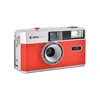AgfaPhoto analoge 35mm Foto Kamera Kompletset, Farbe:Rot Produktbild-Vorschau 2