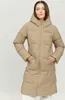 A woman wearing a long puffer coat.