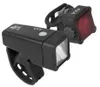 Set di illuminazione AXA Niteline T4-R Anteprima dell’immagine prodotto 6