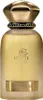 Ignite Rose - EDP, 60 ml Anteprima dell’immagine prodotto 2