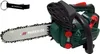 A green and black chainsaw with a silver bar and a black keychain with a logo. Produktbild-Vorschau