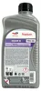 TotalEnergies 2201278 Traxium Getriebeöl Mineralöl 75W-80 Produktbild-Vorschau 8