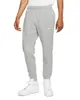 Spodnie Dresowe Nike Męskie Bawełniane, 716830 063, R-S Podgląd zdjęcia produktu 1