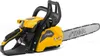 Stiga CS 540 14" Anteprima dell’immagine prodotto 1