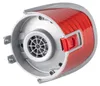 Rowenta zuigmotor voor stofzuiger BroomXForce 8.60, Productafbeelding-voorbeeld 1