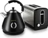 Gorenje K17CLBK Wasserkocher 1,7 l (schwarz) Produktbild-Vorschau 4
