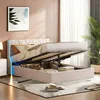 Letto imbottito ProximaX 160x200cm con LED e rete a doghe, Anteprima dell’immagine prodotto 7