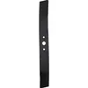 Messer 48cm für Stiga Multiclip 50 50 EL 50 S Plus MCS 500 Produktbild-Vorschau 2