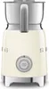 Smeg MFF11CREU, Automatický napeňovač/zohrievač mlieka, Náhľad obrázku produktu 2