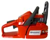 Husqvarna 120 Mark II tronçonneuse à essence 1,4 kW 38 cm³ Voir les images du produit 8