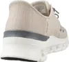 Rear view of a beige Skechers sneaker. Voir les images du produit