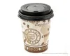 75x Trinkbecher, Coffee to go Pappbecher, Kaffeebecher mit Produktbild-Vorschau 2