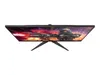 AOC G2 24G2ZE/BK 23.8" LED IPS FullHD 240Hz FreeSync Produktbild-Vorschau 25